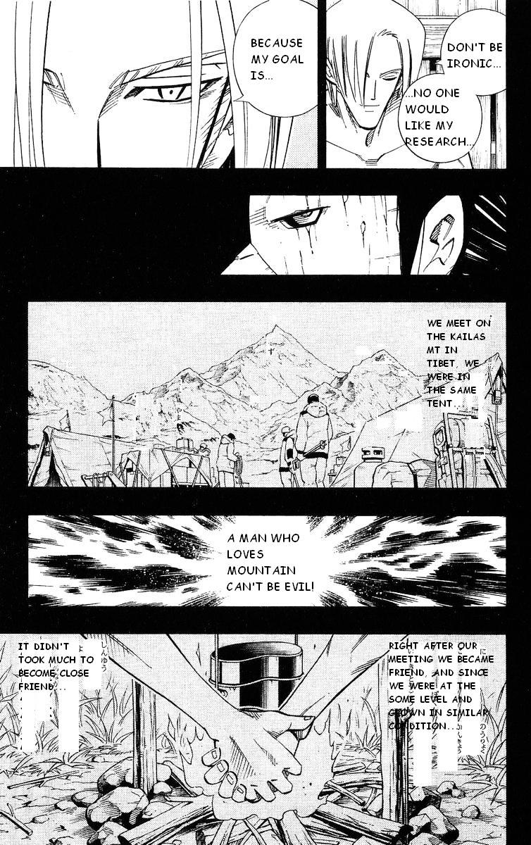 Read Shaman King (en) Manga Online