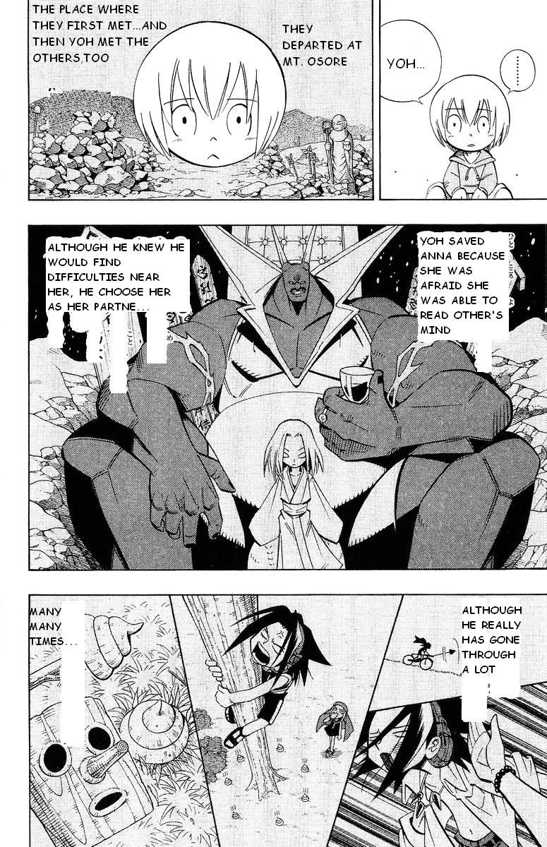 Read Shaman King (en) Manga Online
