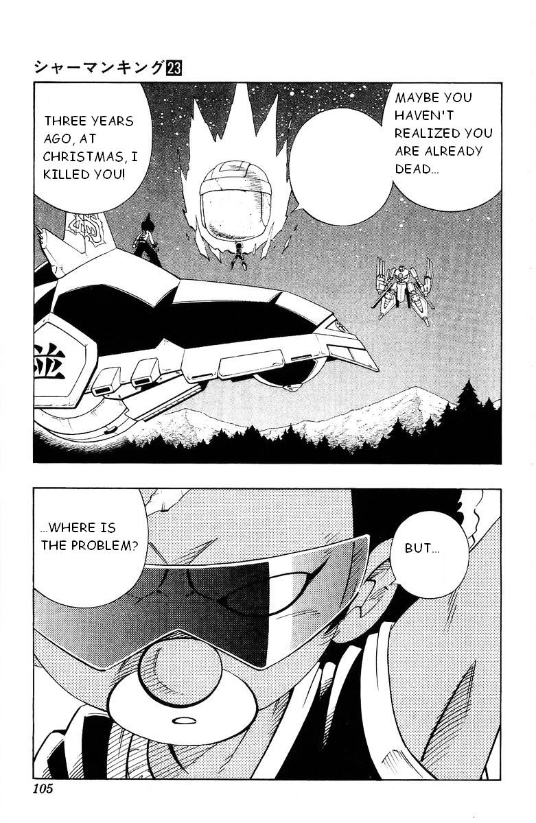 Read Shaman King (en) Manga Online