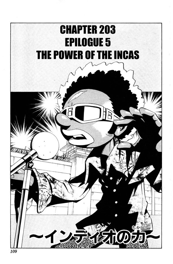 Read Shaman King (en) Manga Online