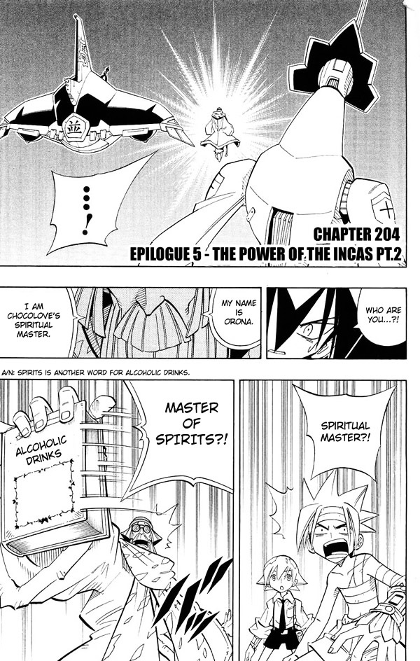 Read Shaman King (en) Manga Online