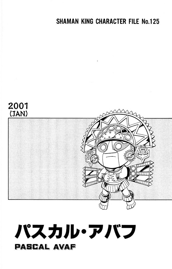 Read Shaman King (en) Manga Online