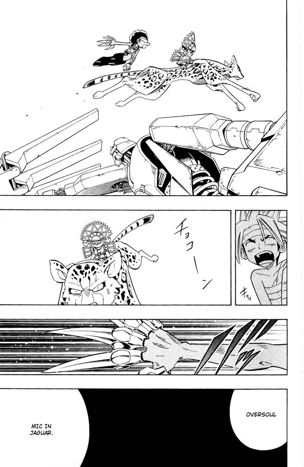 Read Shaman King (en) Manga Online