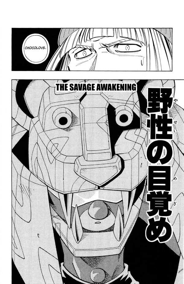 Read Shaman King (en) Manga Online