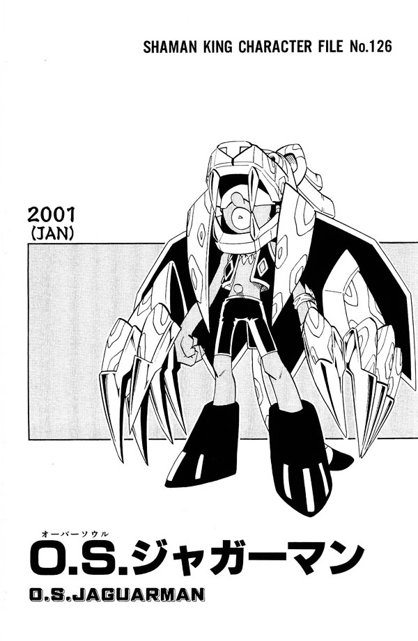 Read Shaman King (en) Manga Online