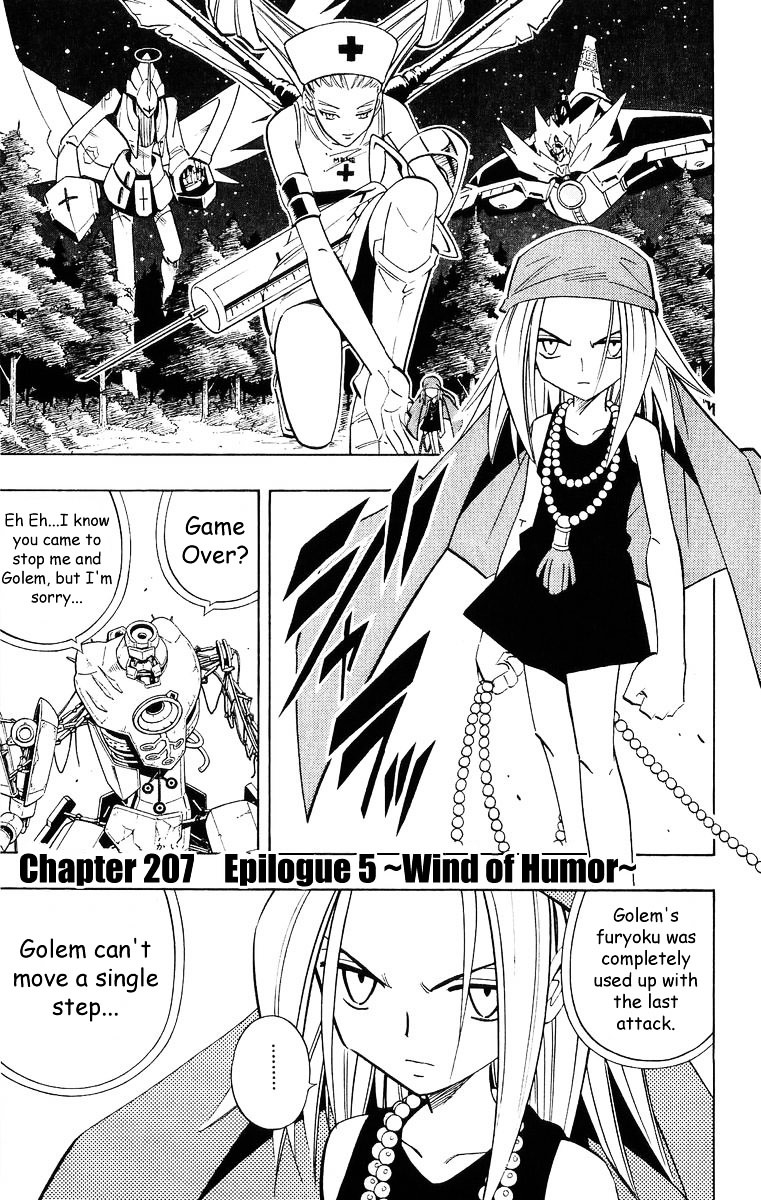 Read Shaman King (en) Manga Online