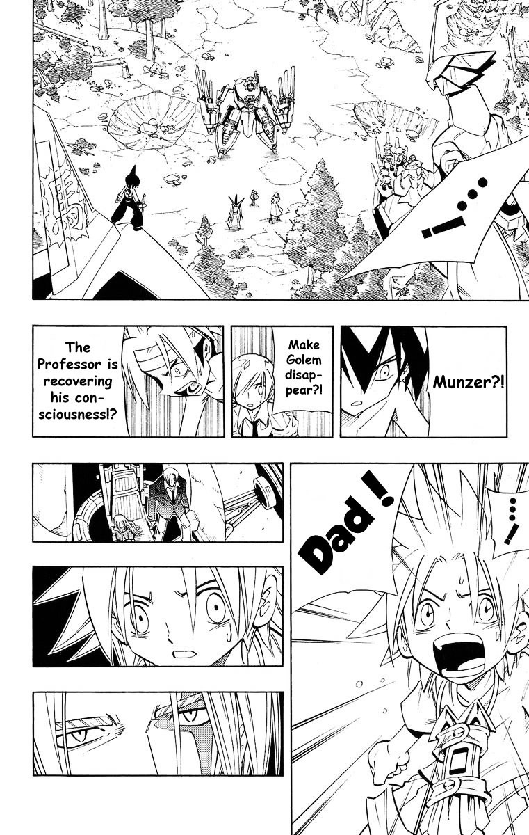 Read Shaman King (en) Manga Online