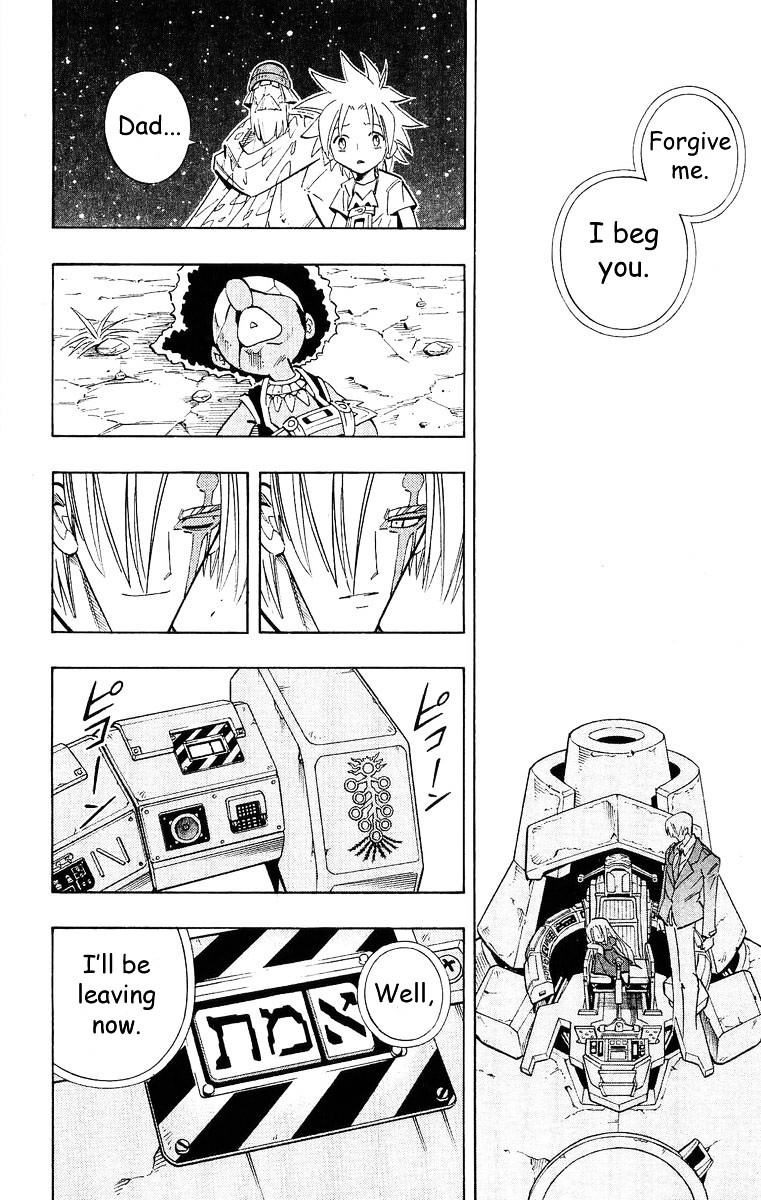 Read Shaman King (en) Manga Online