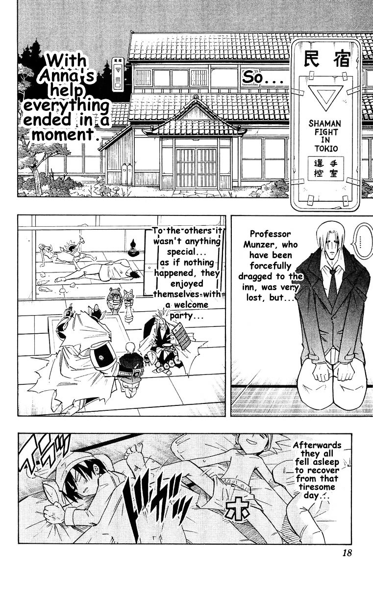 Read Shaman King (en) Manga Online