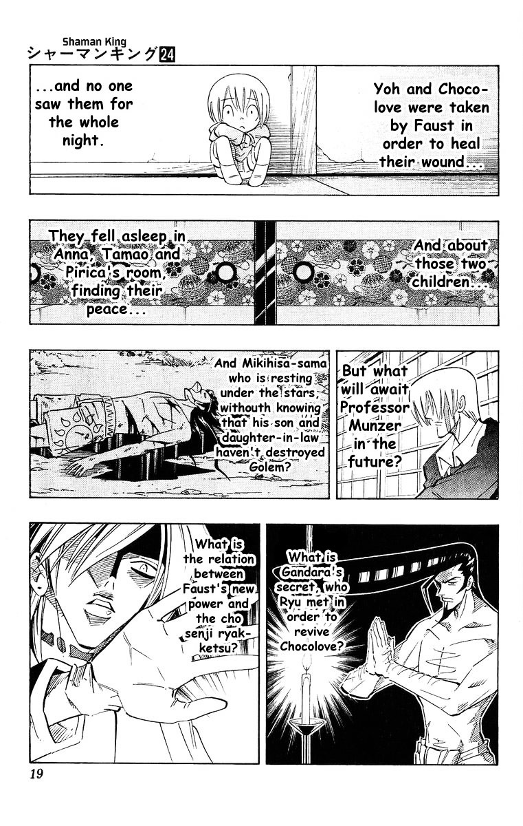 Read Shaman King (en) Manga Online