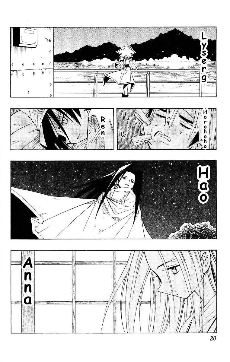 Read Shaman King (en) Manga Online