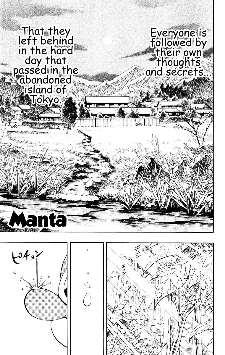 Read Shaman King (en) Manga Online