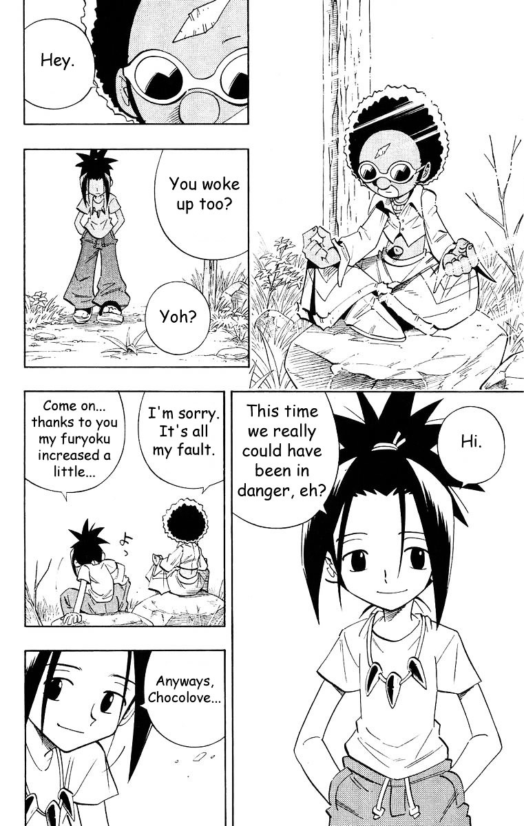 Read Shaman King (en) Manga Online