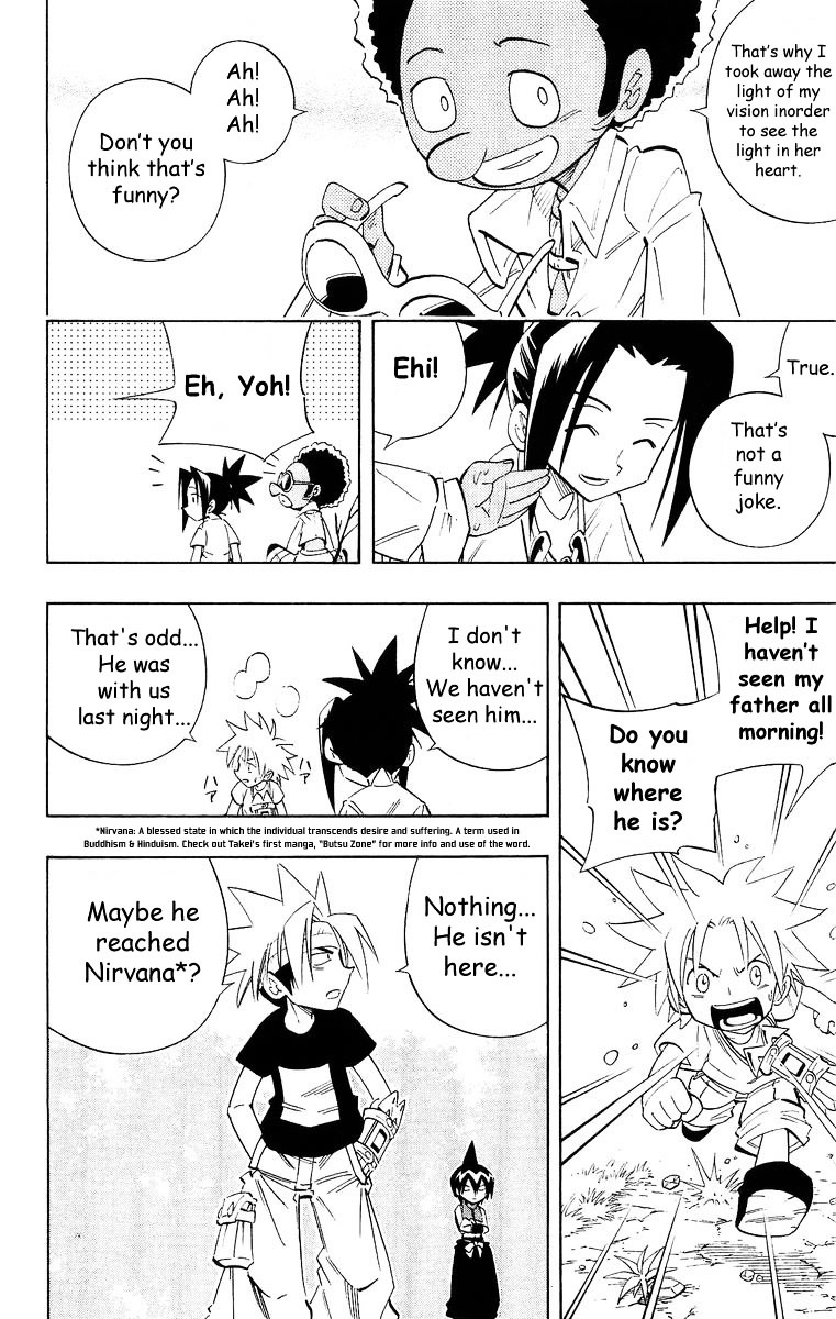 Read Shaman King (en) Manga Online