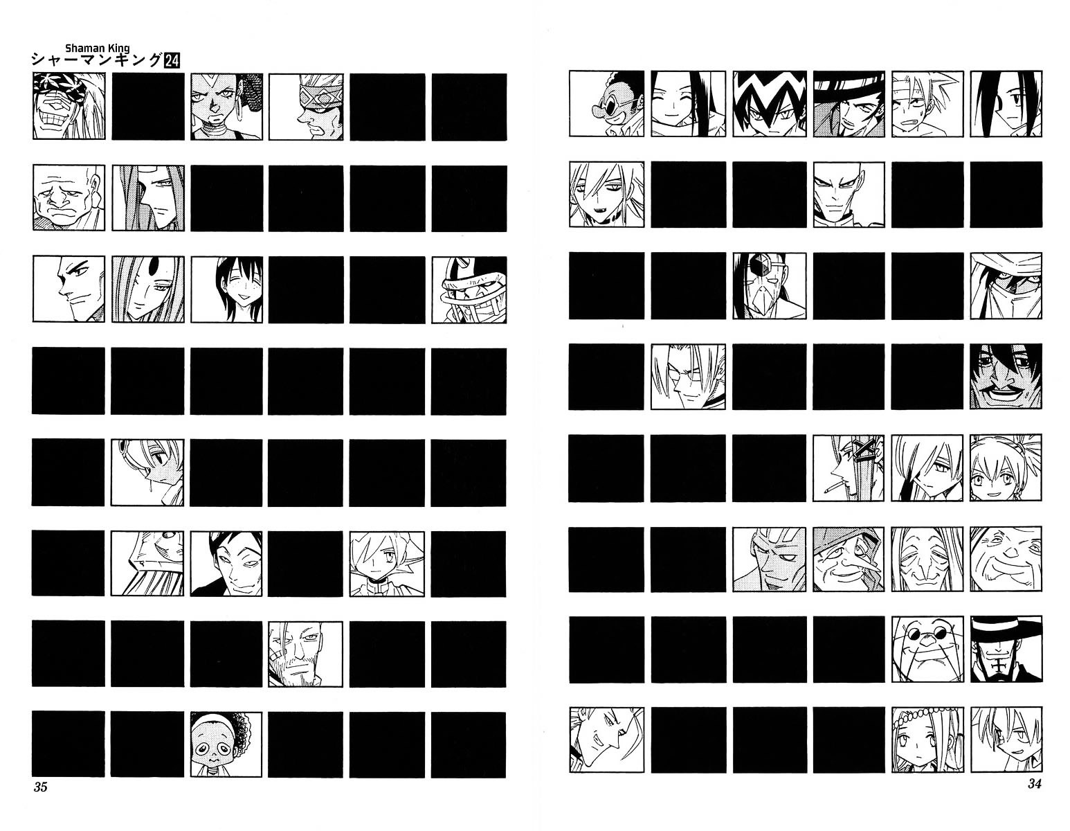 Read Shaman King (en) Manga Online