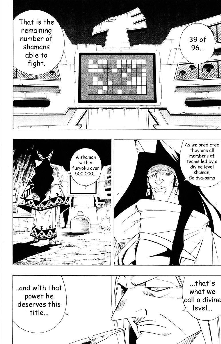 Read Shaman King (en) Manga Online