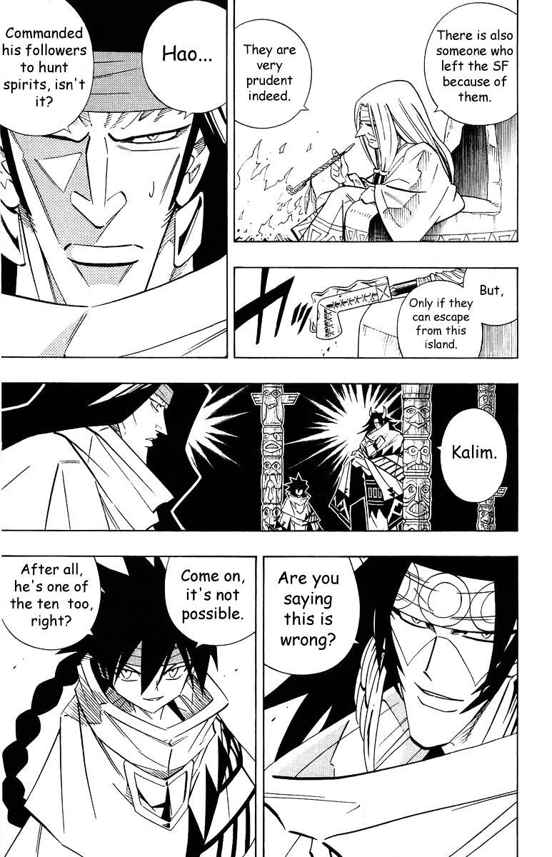 Read Shaman King (en) Manga Online
