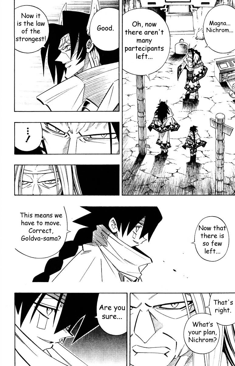 Read Shaman King (en) Manga Online