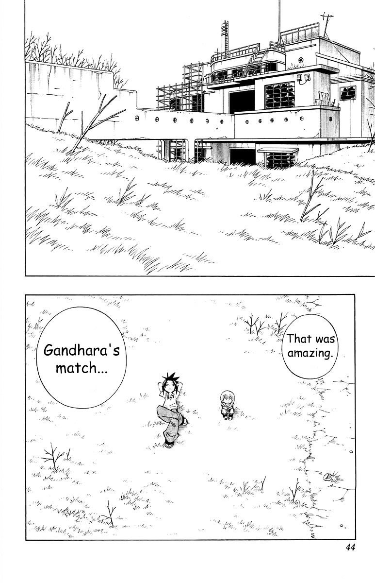 Read Shaman King (en) Manga Online