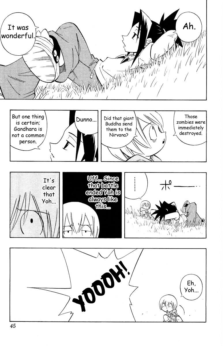 Read Shaman King (en) Manga Online