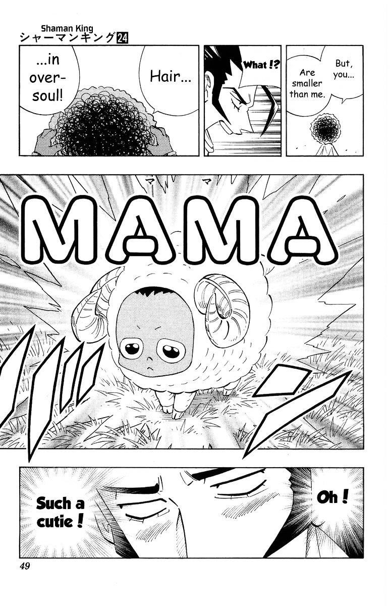 Read Shaman King (en) Manga Online