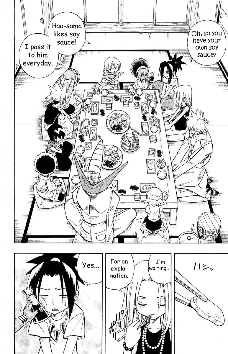 Read Shaman King (en) Manga Online