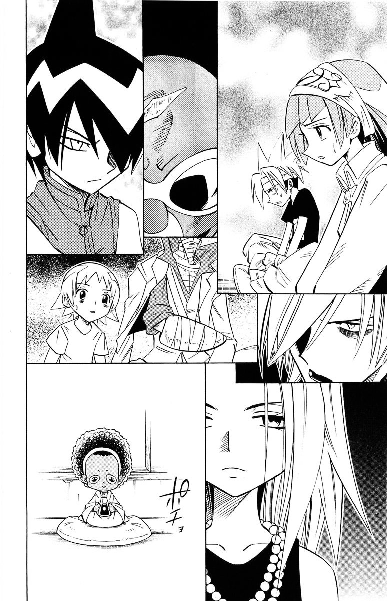 Read Shaman King (en) Manga Online