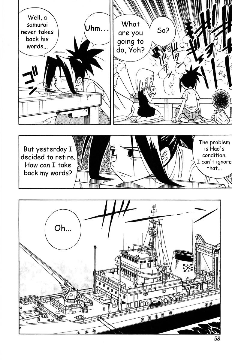 Read Shaman King (en) Manga Online
