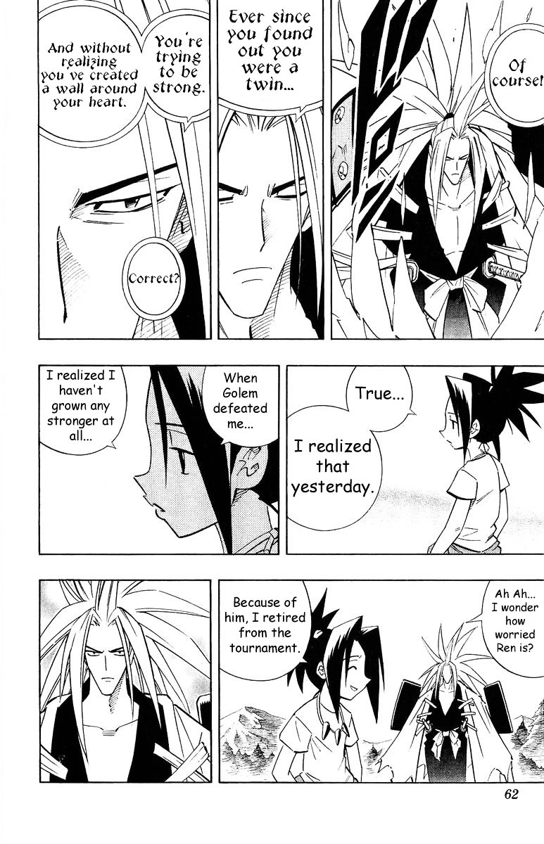 Read Shaman King (en) Manga Online