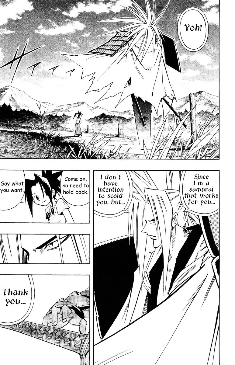 Read Shaman King (en) Manga Online