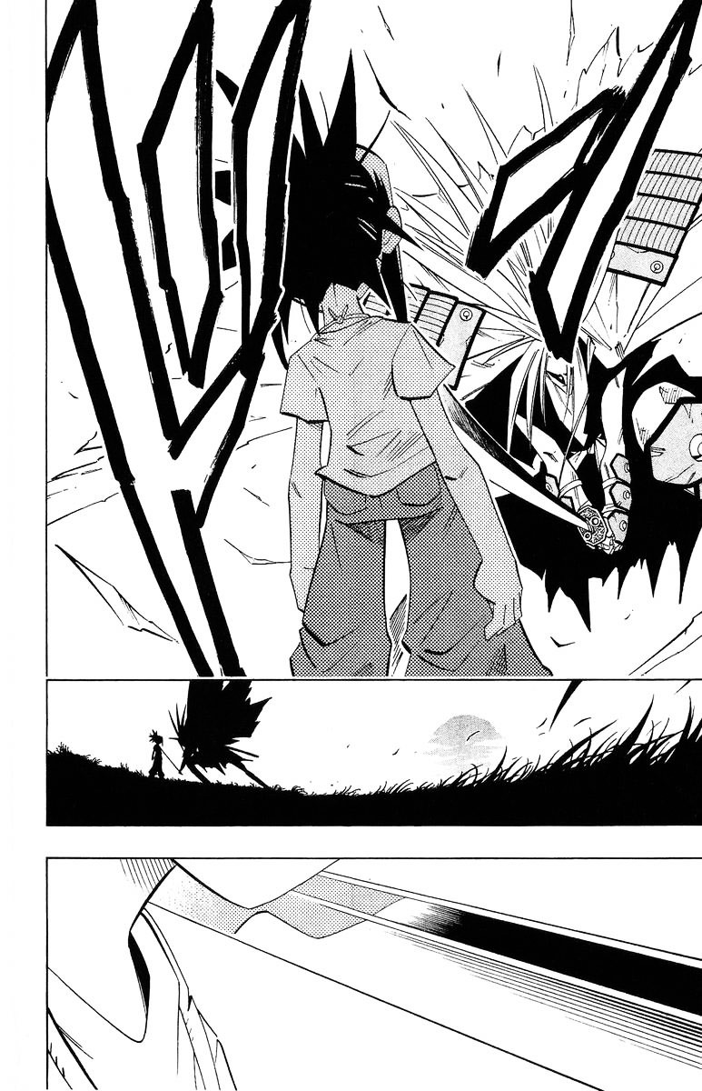 Read Shaman King (en) Manga Online