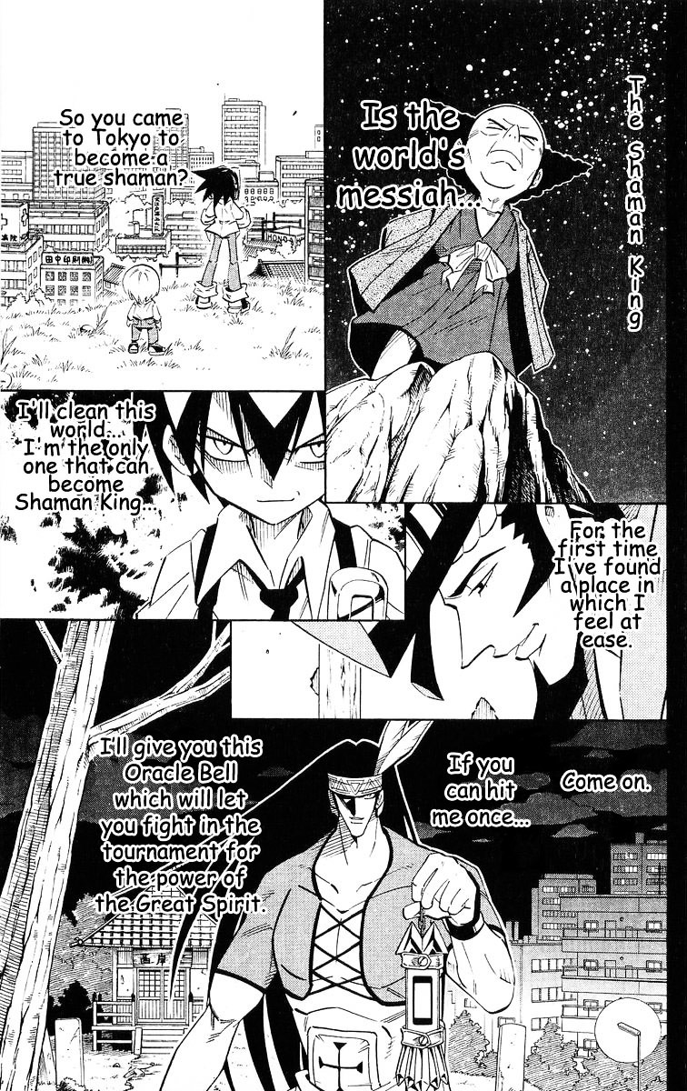 Read Shaman King (en) Manga Online