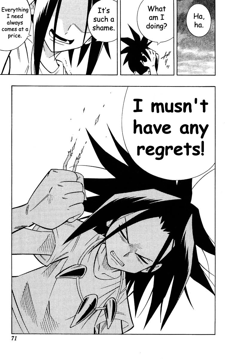 Read Shaman King (en) Manga Online