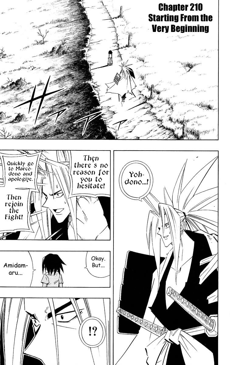 Read Shaman King (en) Manga Online