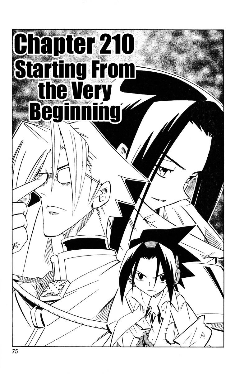 Read Shaman King (en) Manga Online
