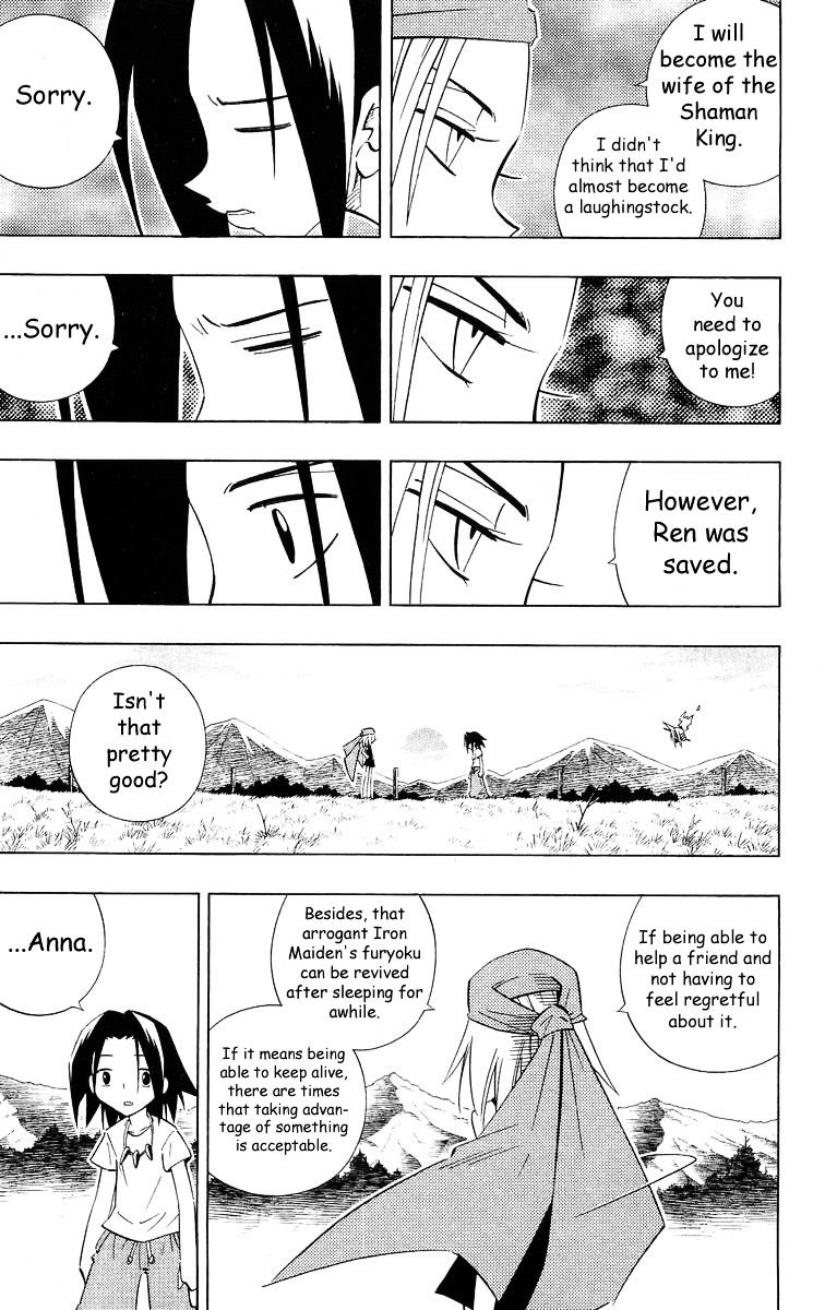 Read Shaman King (en) Manga Online