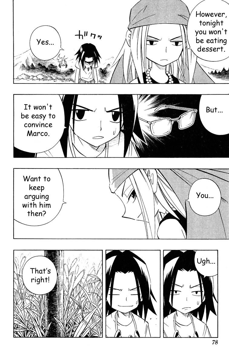 Read Shaman King (en) Manga Online