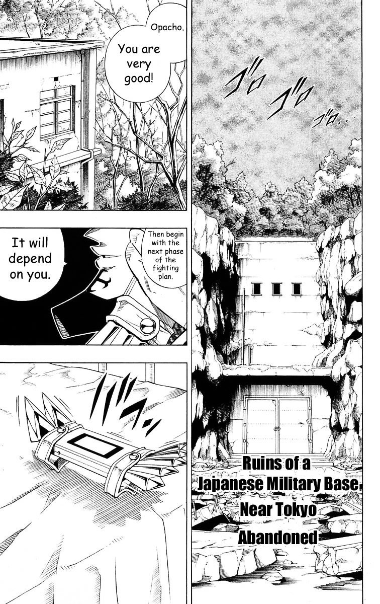 Read Shaman King (en) Manga Online