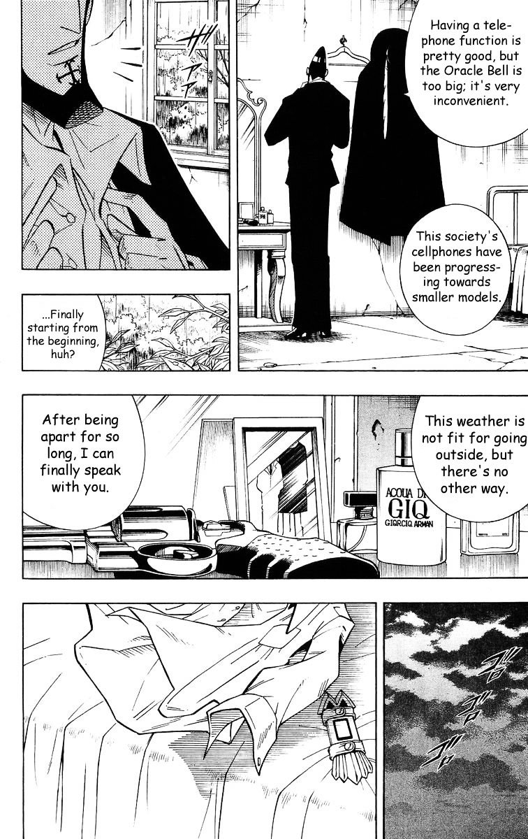 Read Shaman King (en) Manga Online