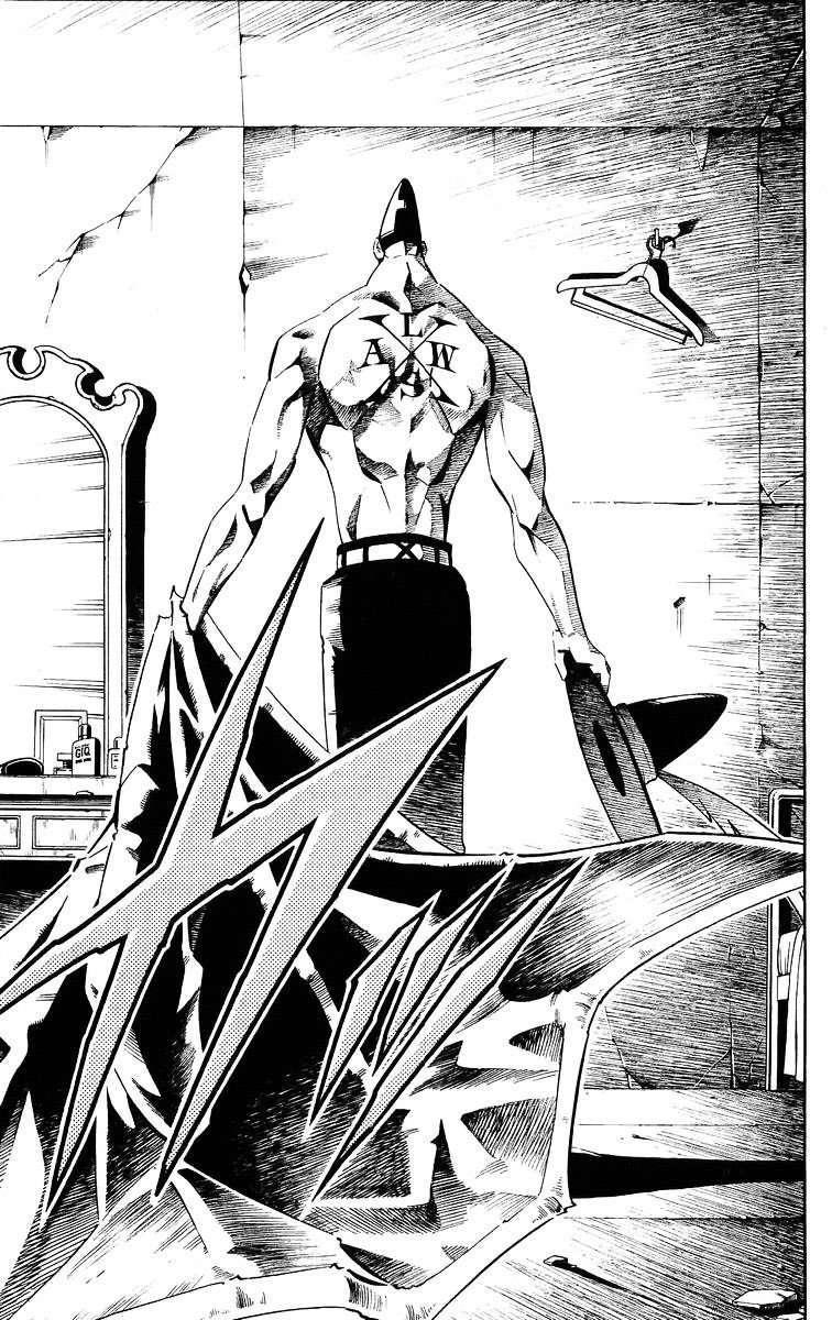 Read Shaman King (en) Manga Online