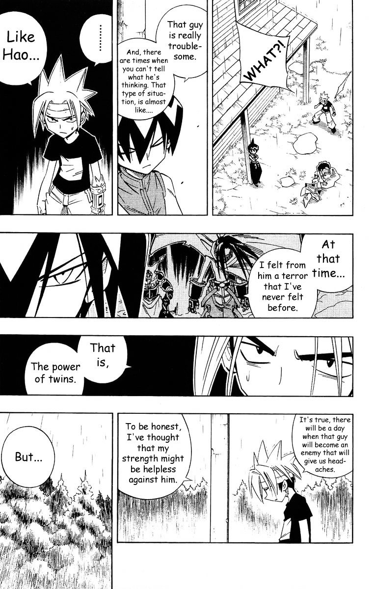 Read Shaman King (en) Manga Online