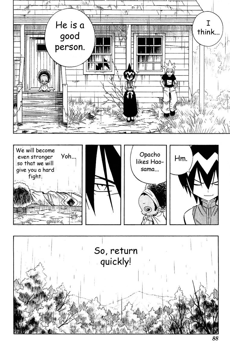 Read Shaman King (en) Manga Online