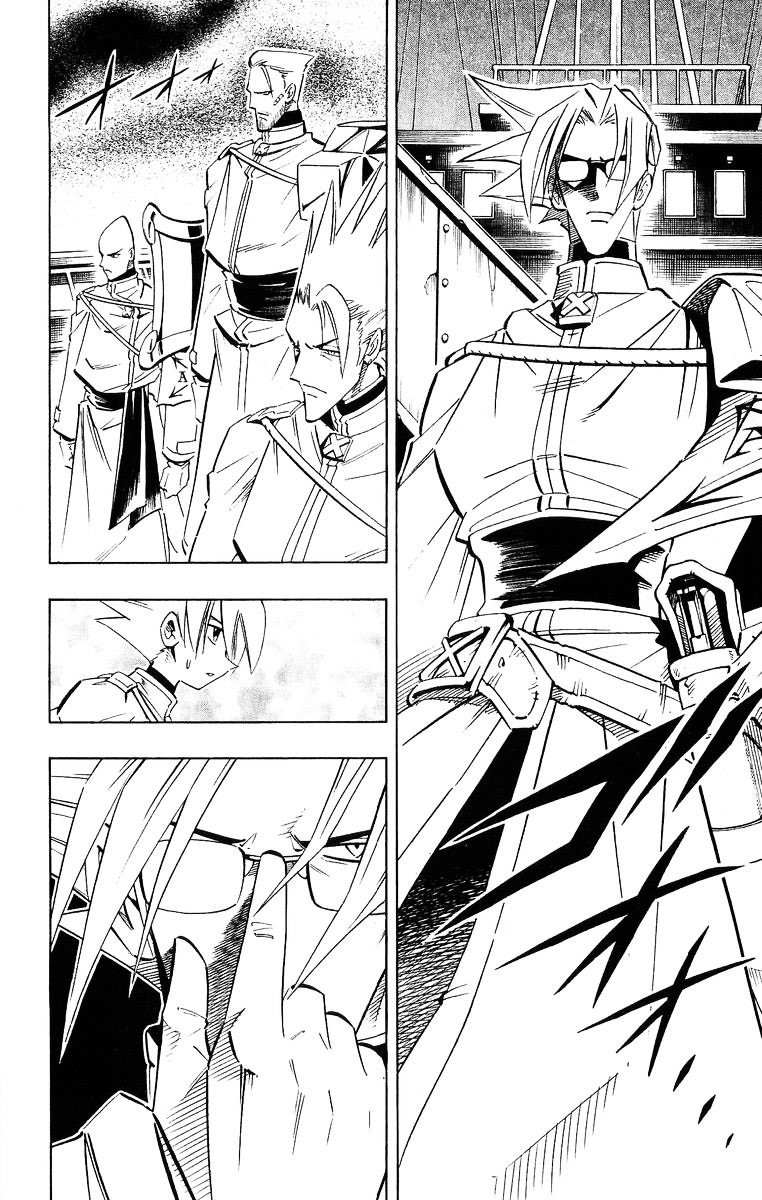 Read Shaman King (en) Manga Online