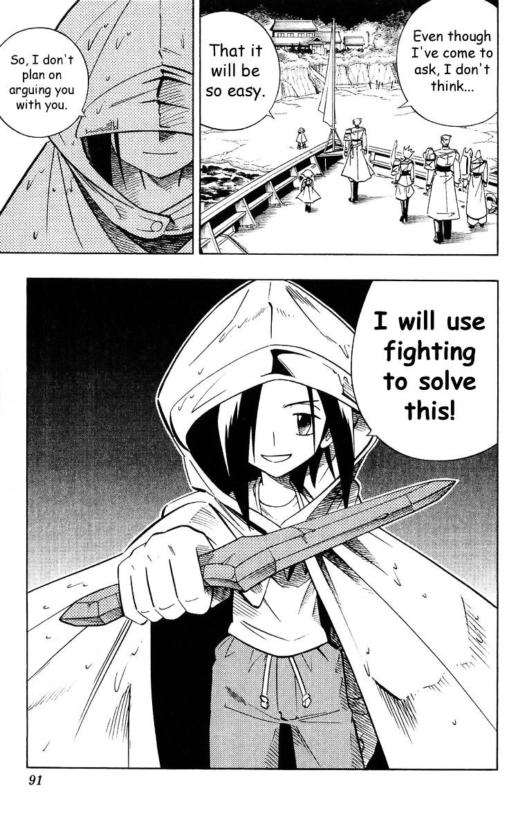 Read Shaman King (en) Manga Online