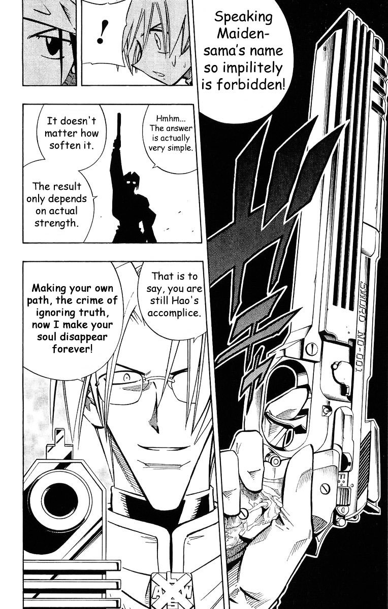 Read Shaman King (en) Manga Online