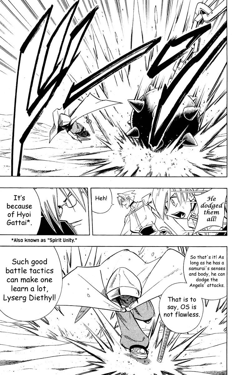 Read Shaman King (en) Manga Online