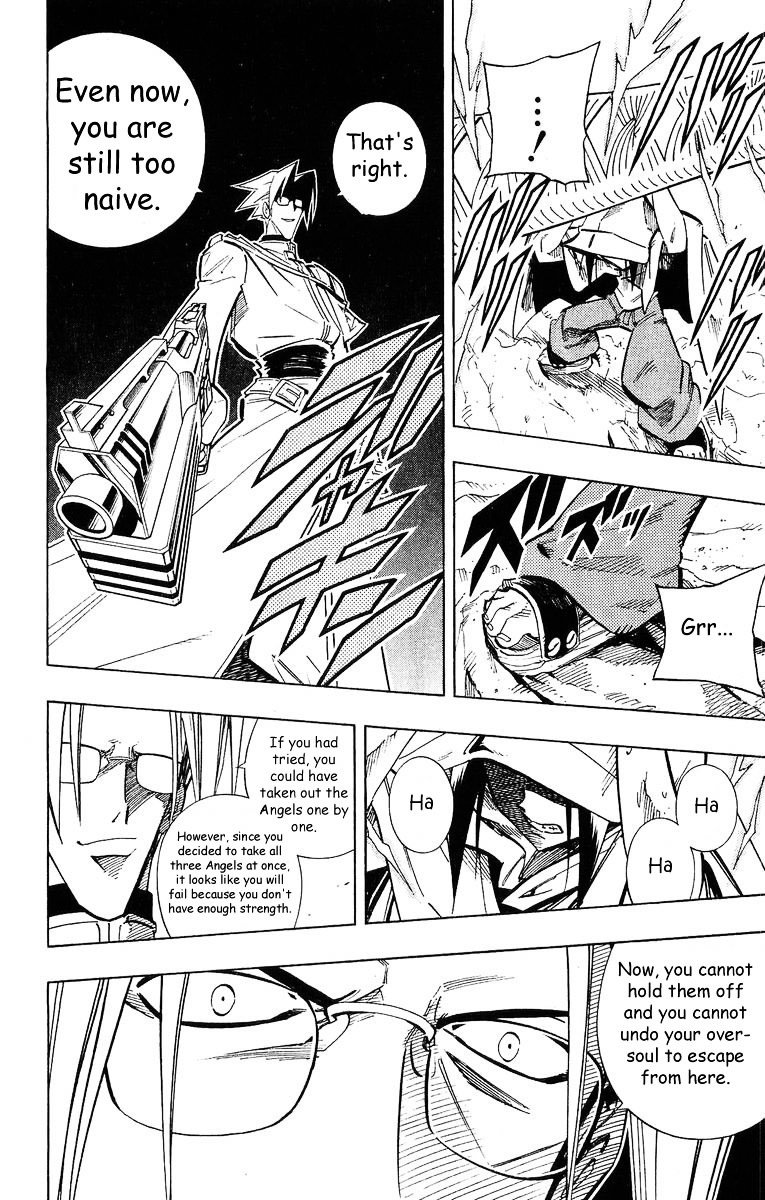 Read Shaman King (en) Manga Online