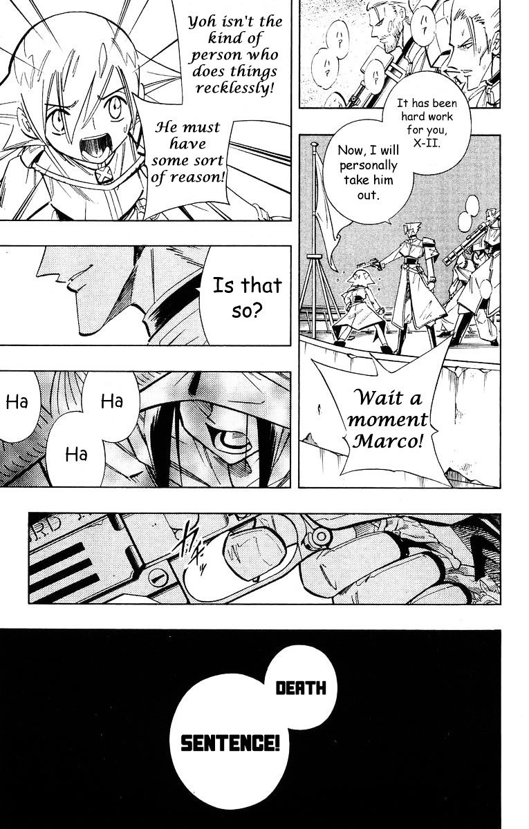 Read Shaman King (en) Manga Online