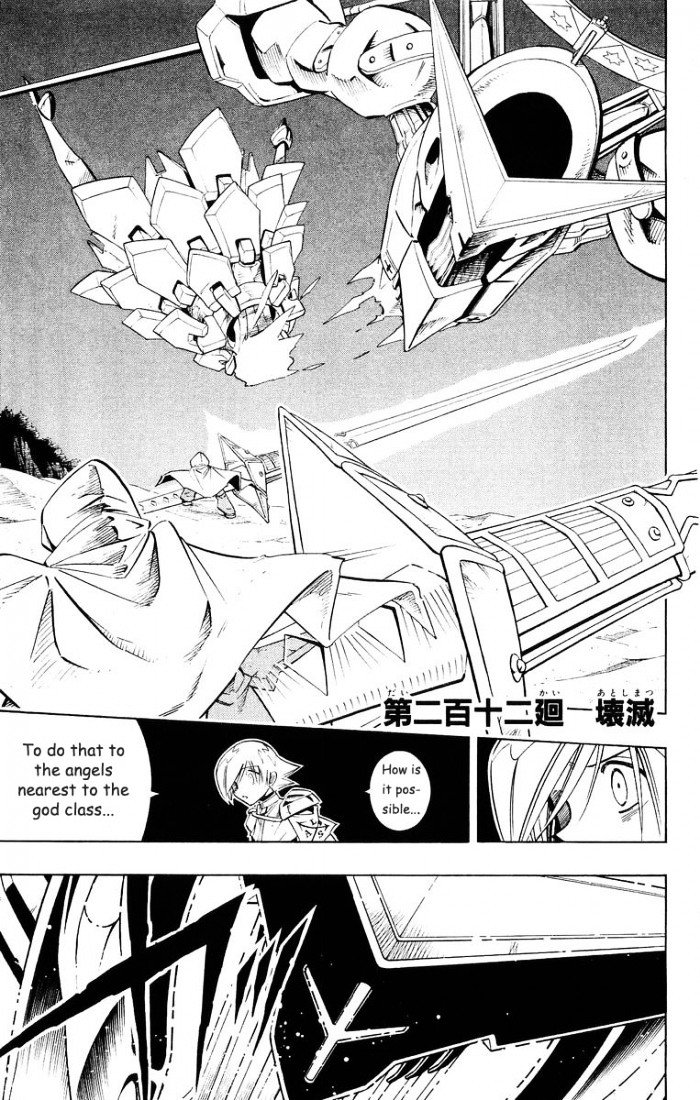 Read Shaman King (en) Manga Online