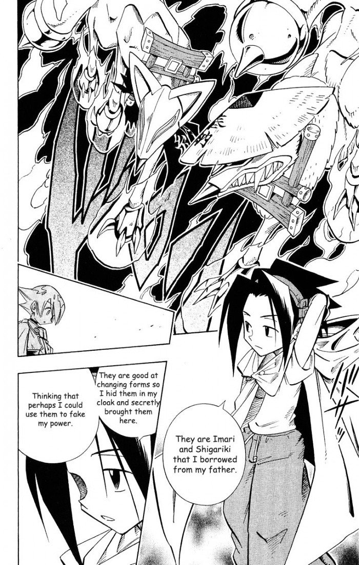 Read Shaman King (en) Manga Online